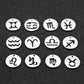 Zodiac Floating Charms - Elementsofthewitch
